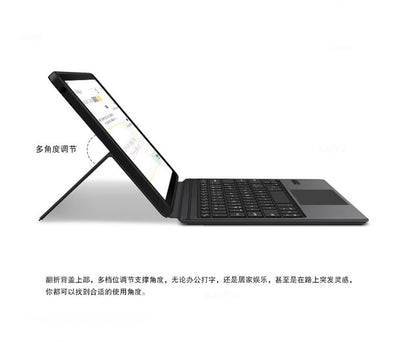 Conjoin Shaft Backlit Touchpad Keyboard Microsoft Surface Pro 10 Case