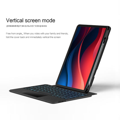 Horizontal Vertical Touchpad Backlit Keyboard Lenovo Tab P11 (2024) Case