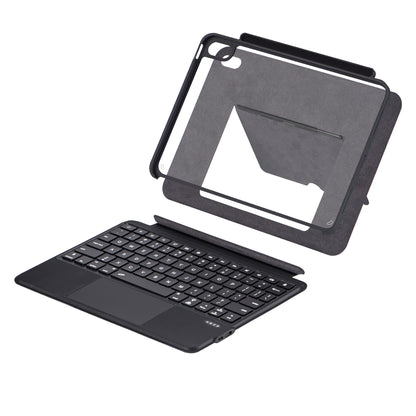 Horizontal Vertical Touchpad Backlit Keyboard Apple iPad 10 Case