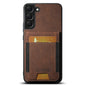 Litchi Leather Galaxy S22+ Case Card Holder Elastic Bandage