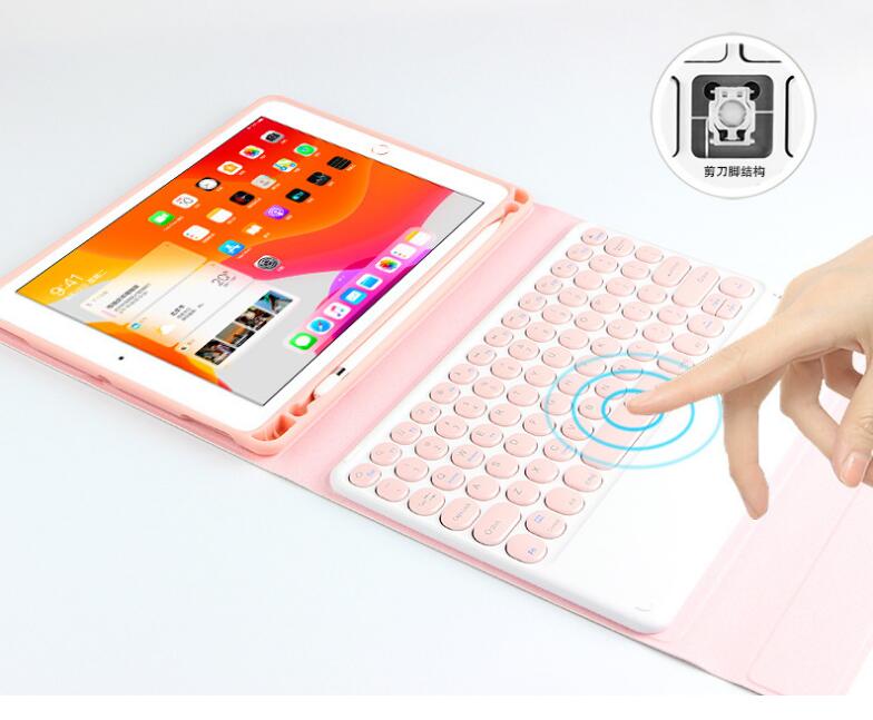 Book Stand Candy Keyboard iPad Pro 12.9 2022 Case with Pencil Holder