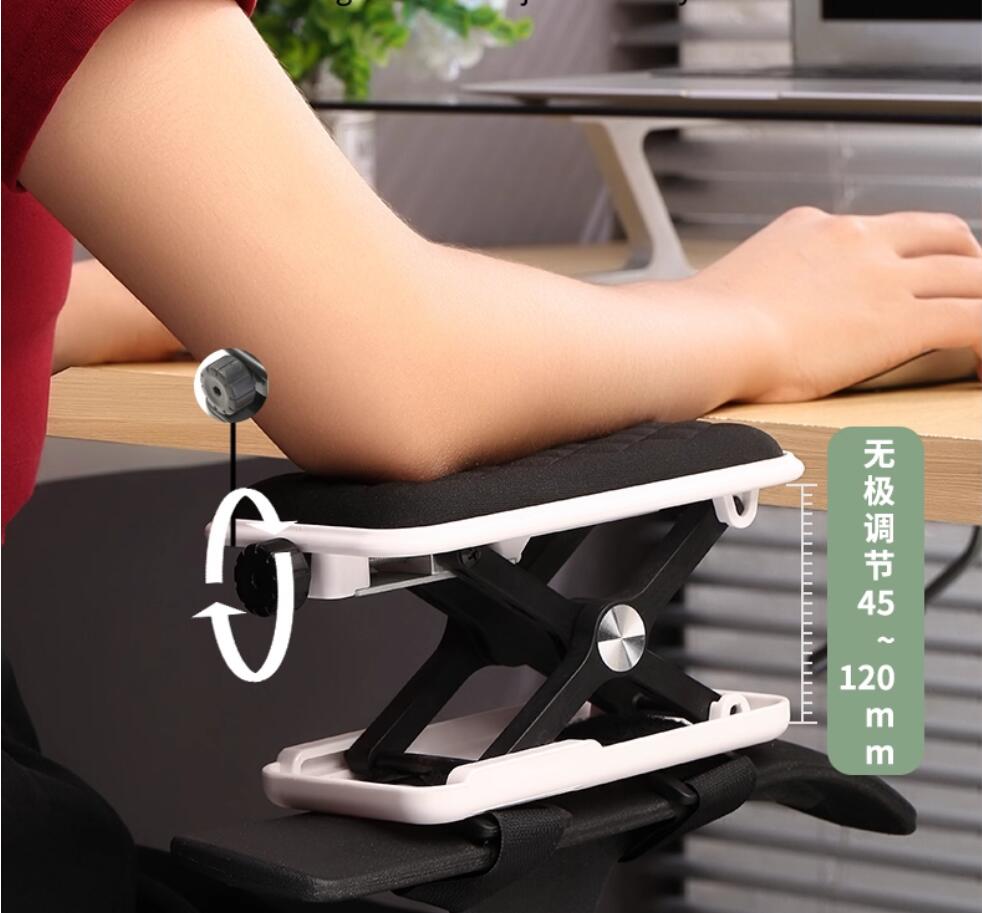 lifting-functional-chair-elbow-pad-ergomomic-arm-rest_4