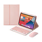 Matt Leather Keyboard Apple iPad Mini 6 Case Book Foldable Stand