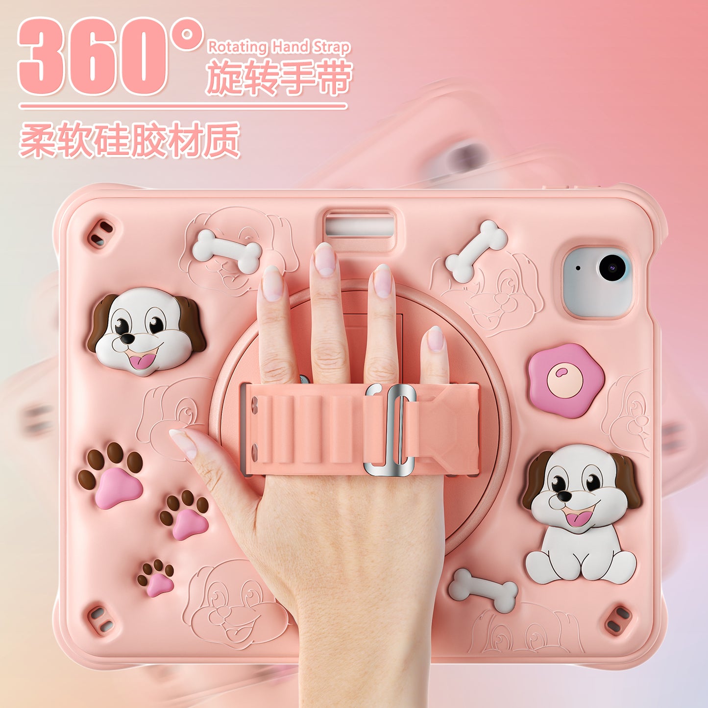 Bubble 3D Dog Stand Hand Strap iPad Air 4 Case Kids Safety