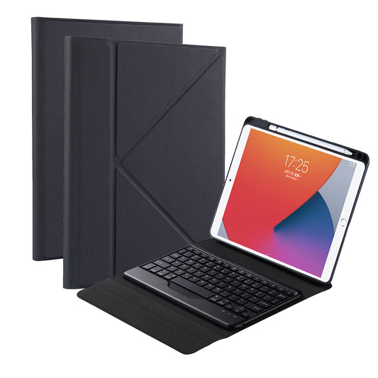 Gradation Leather Keyboard Apple iPad 5 Case Transformers Stand