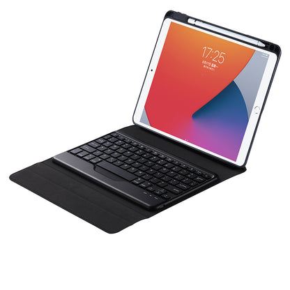 Gradation Leather Keyboard Apple iPad 10 Case Transformers Stand