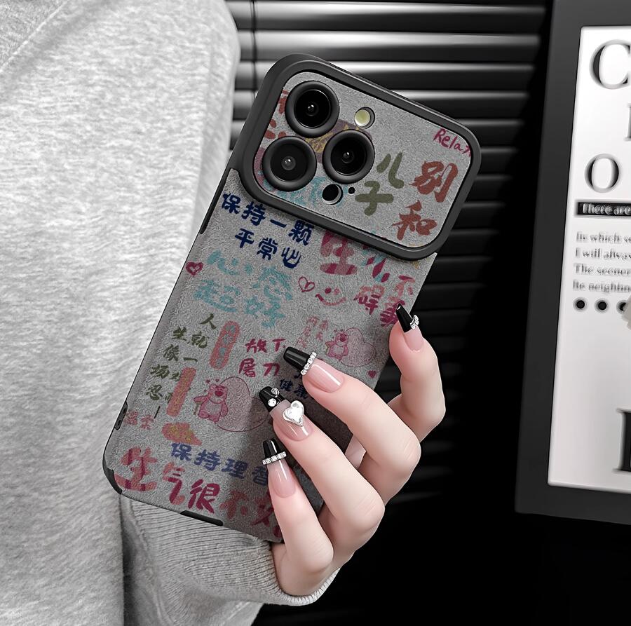 sheepskin-dont-be-angry-painting-iphone-case-creative_1