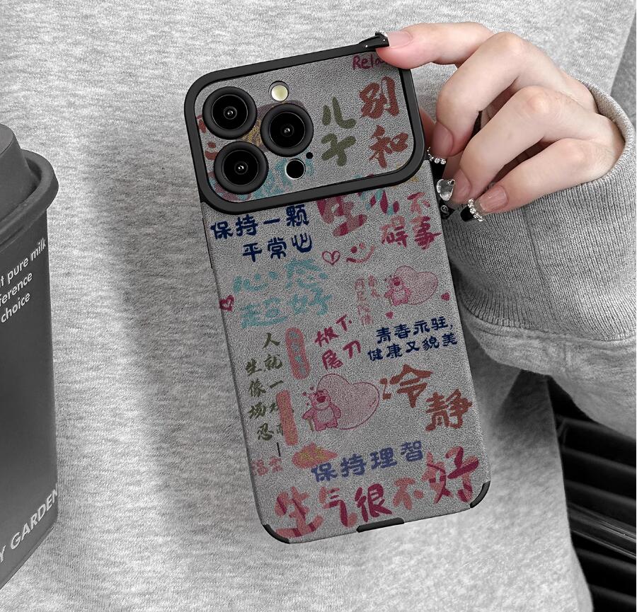 sheepskin-dont-be-angry-painting-iphone-case-creative_3