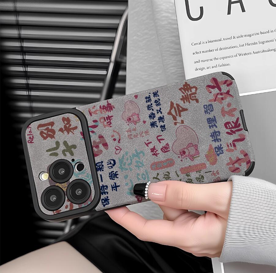 sheepskin-dont-be-angry-painting-iphone-case-creative_4