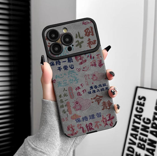 sheepskin-dont-be-angry-painting-iphone-case-creative_5