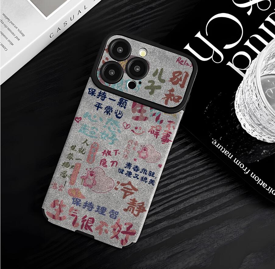 sheepskin-dont-be-angry-painting-iphone-case-creative_6