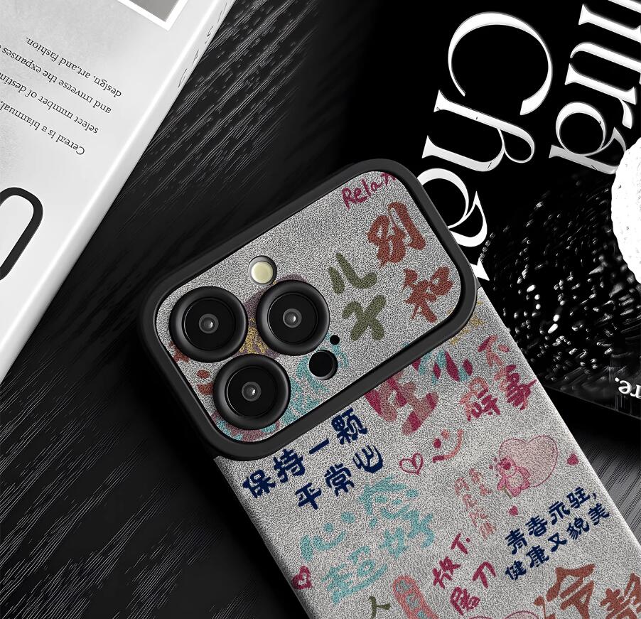 sheepskin-dont-be-angry-painting-iphone-case-creative_7