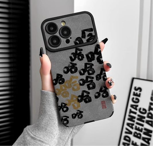 sheepskin-haha-chinese-painting-iphone-case-creative_5