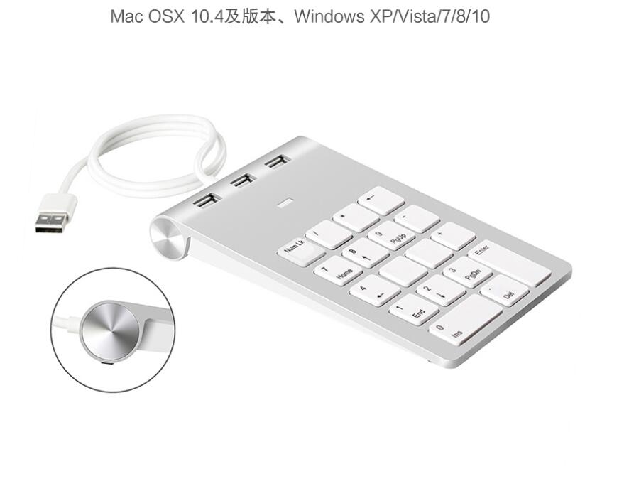 Portable Wireless Keyboard Numeric Key Hub Financial Accounting Cashier