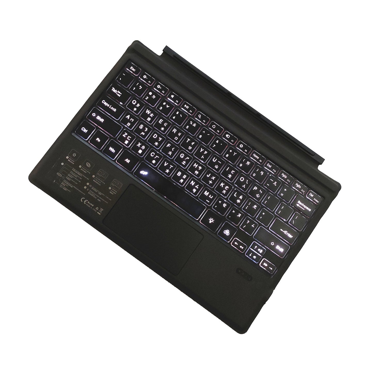 Detachable Backlit Touchpad Keyboard Microsoft Surface Pro 3 Smart