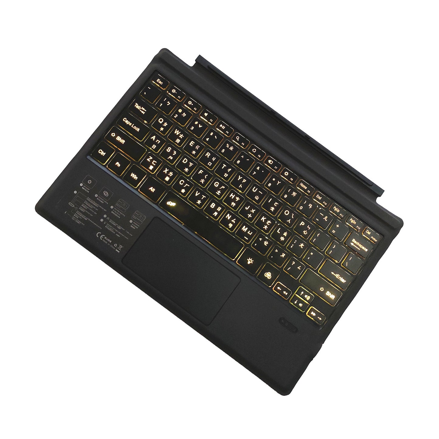 Detachable Backlit Touchpad Keyboard Microsoft Surface Pro 3 Smart