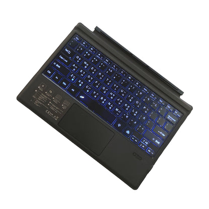 Detachable Backlit Touchpad Keyboard Microsoft Surface Pro 7 Smart