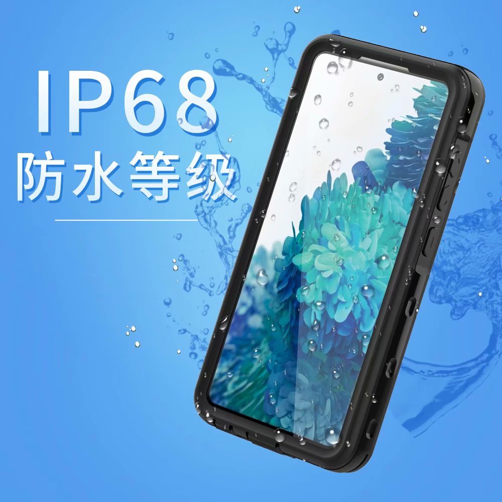 ultramarinetech-for-shellbox-dot-clear-ip68-waterproof-galaxy-a52s-phone-case-3