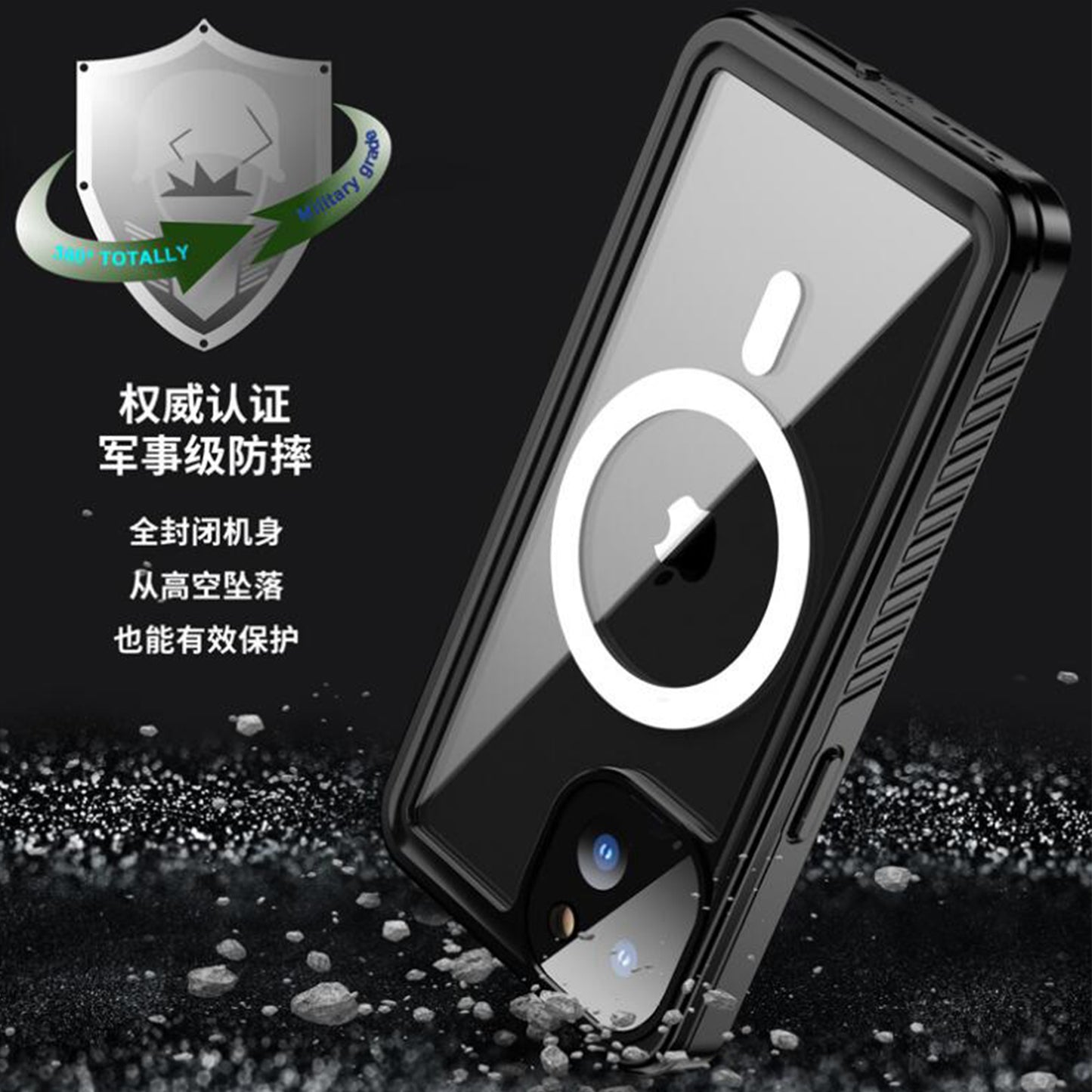 ultramarinetech-shellbox-fs-magsafe-diving-waterproof-iphone-13-phone-case-4