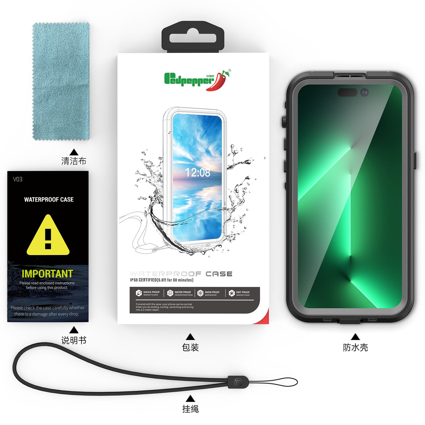 ultramarinetech-shellbox-fs-magsafe-diving-waterproof-iphone-16e-phone-case-9
