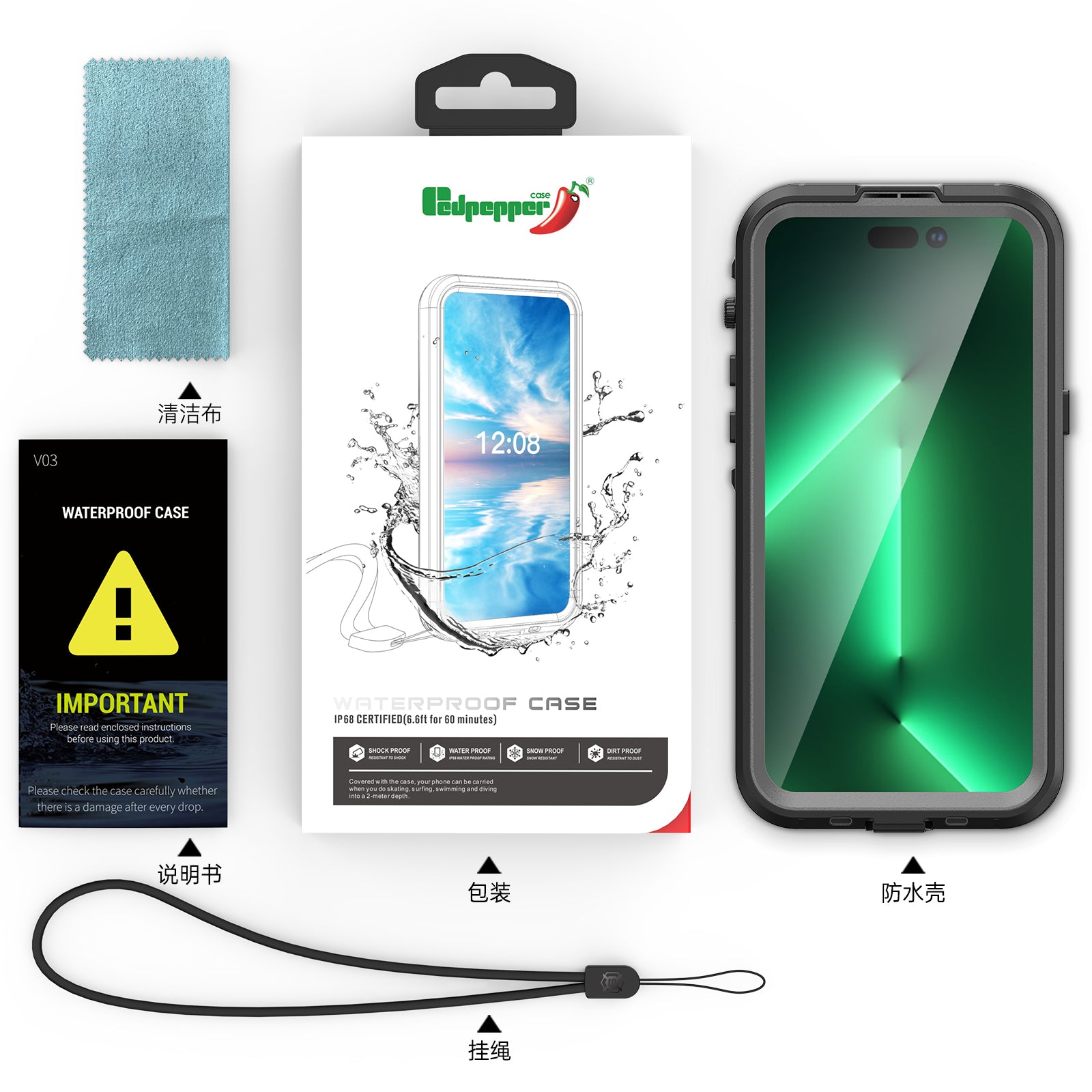 ultramarinetech-shellbox-fs-magsafe-diving-waterproof-iphone-16e-phone-case-9