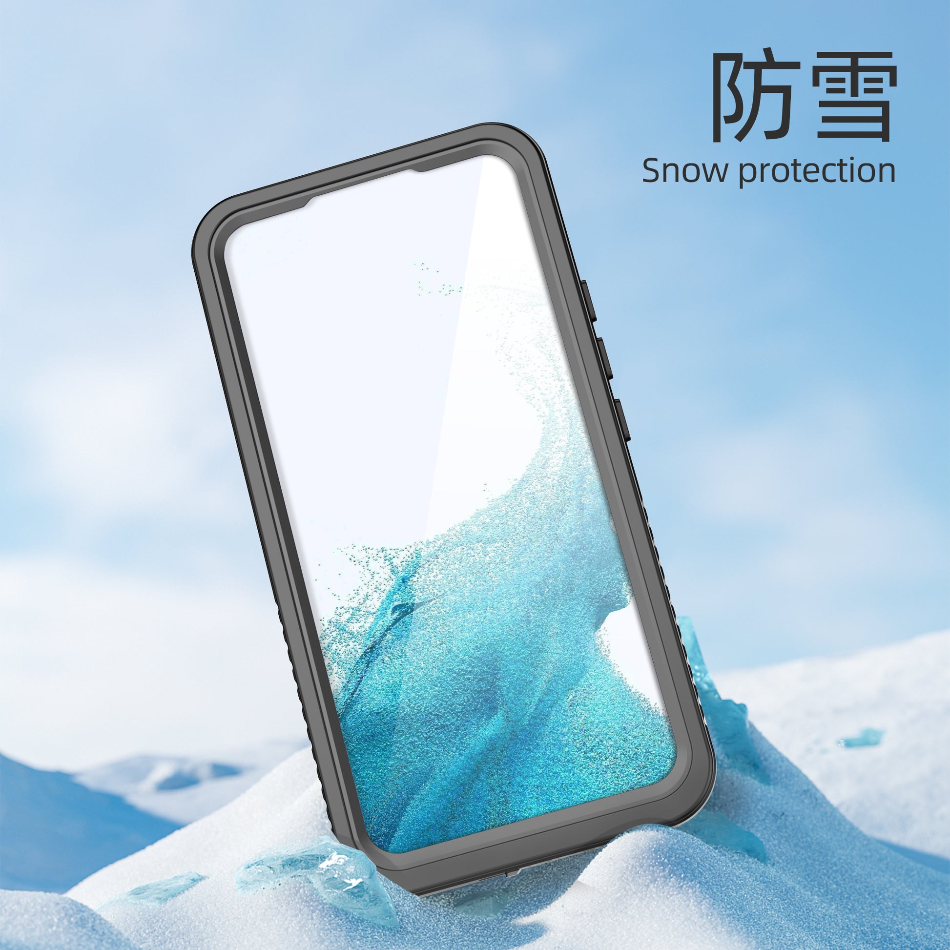 ultramarinetech-shellbox-fs-swimming-waterproof-galaxy-a54-phone-case-7