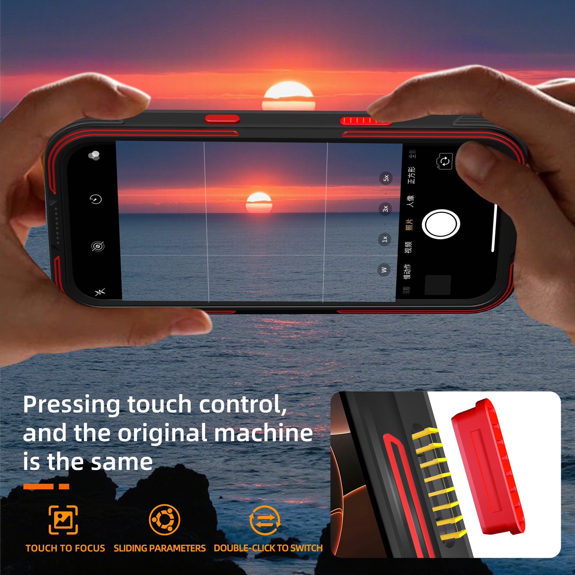 ultramarinetechnology-metal-magsafe-diving-iphone-air-waterproof-case_1