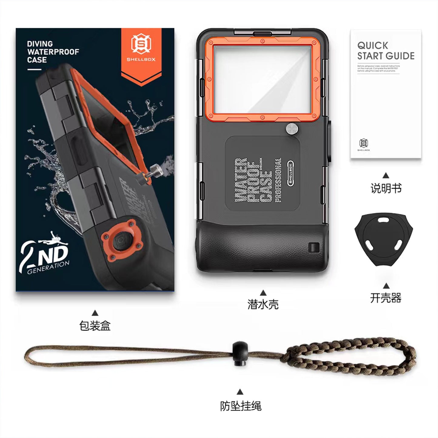 Ultramarine Technology Universal 15M Waterproof Diving Phone Case with Vacuum Vent Hook