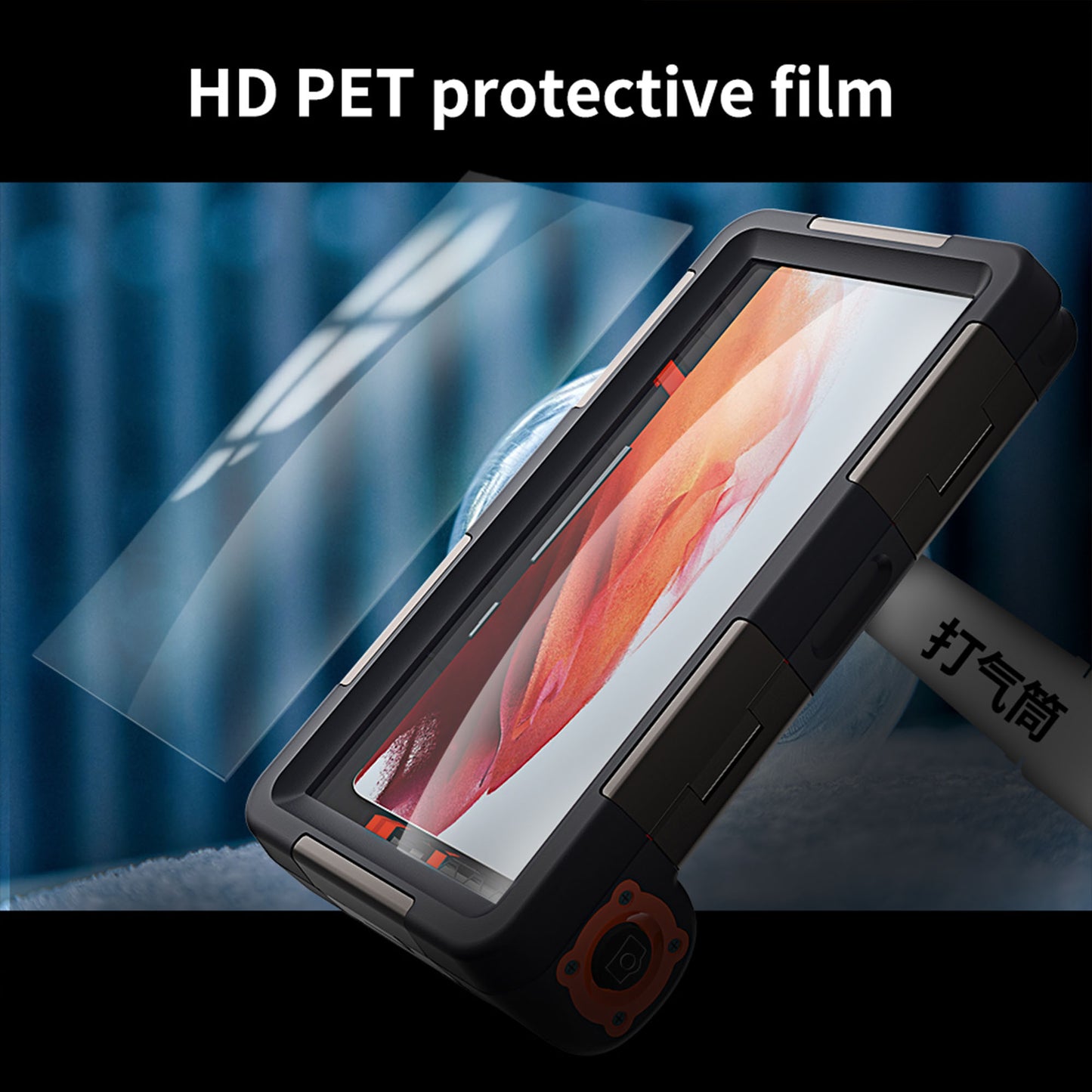 Ultramarine Technology Universal 15M Waterproof Diving Phone Case with Vacuum Vent Hook