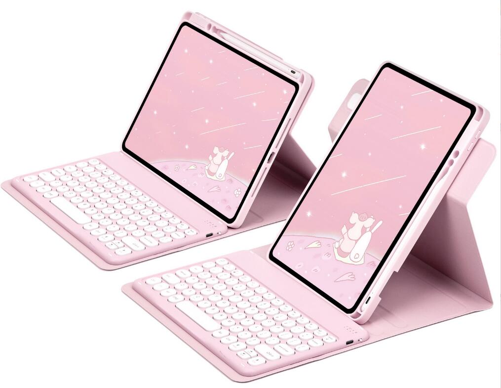 Siamese Magnetic Attraction Keyboard iPad Pro 12.9 2022 Case