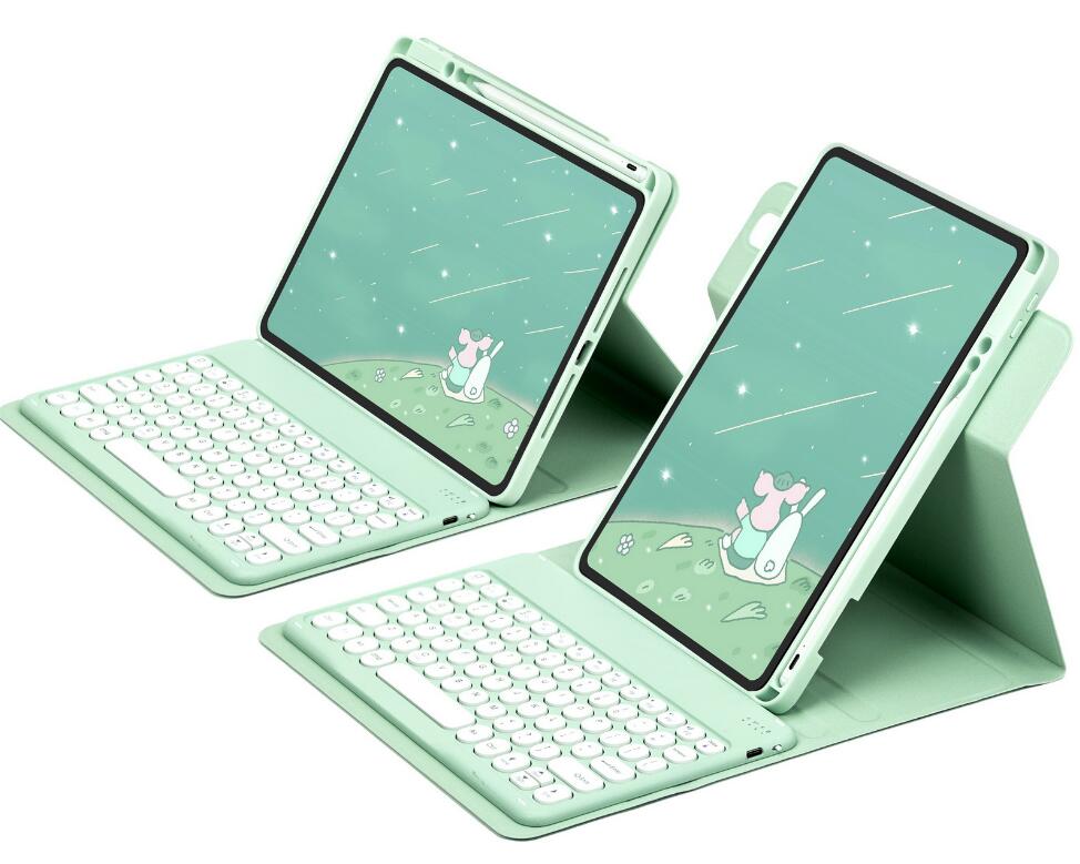 Siamese Magnetic Attraction Keyboard iPad Pro 12.9 2022 Case