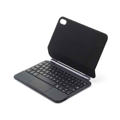 Suspension Magic Backlit Touchpad Keyboard Apple iPad Mini 6 Case