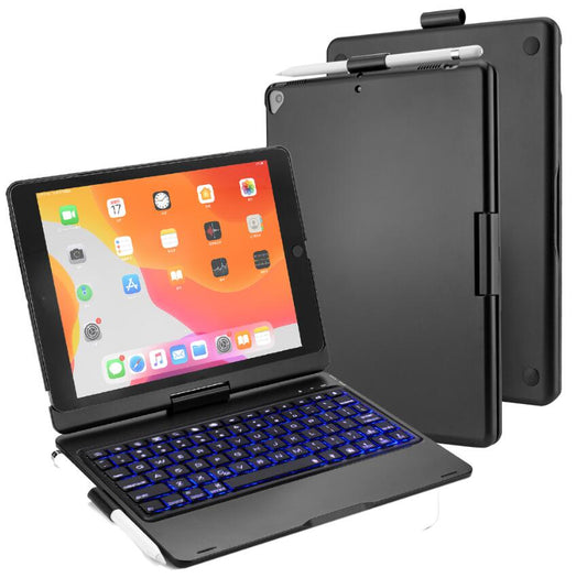 Rotating Clamshell Backlit Keyboard Apple iPad 9 Case