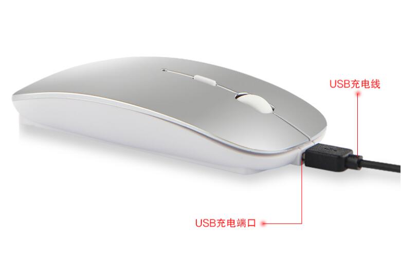 Mute Matte Universal Portable Wireless Bluetooth Mouse Rechargeable