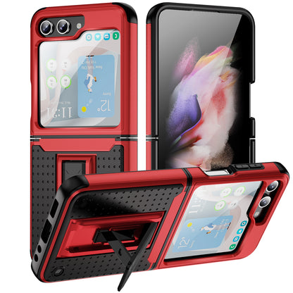 Elegance Mesh Galaxy Z Flip5 Case Combo 2 In 1