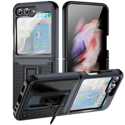 Elegance Mesh Galaxy Z Flip5 Case Combo 2 In 1