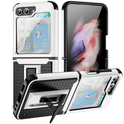 Elegance Mesh Galaxy Z Flip5 Case Combo 2 In 1