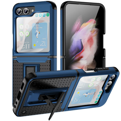 Elegance Mesh Galaxy Z Flip5 Case Combo 2 In 1