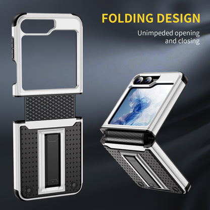 Elegance Mesh Galaxy Z Flip6 Case Combo 2 In 1