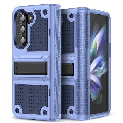 Elegance Mesh Galaxy Z Fold5 Case Combo 2 In 1