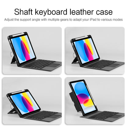 Intelligent Hem Backlit Touchpad Keyboard iPad Pro 10.5 Case